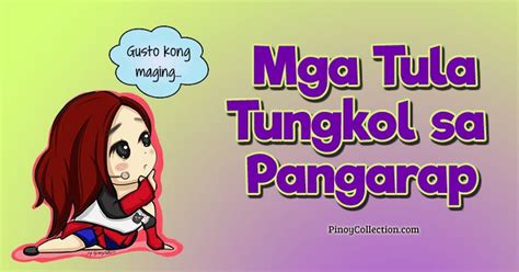 drawing ng pangarap|Tula Tungkol sa Pangarap (10 Tula) .
